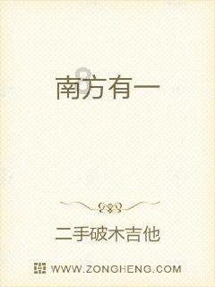 脑洞小老弟无实名认证