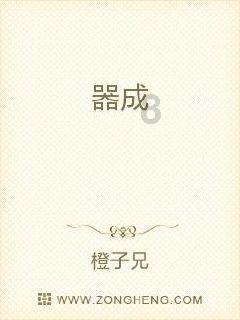 经典界面2048