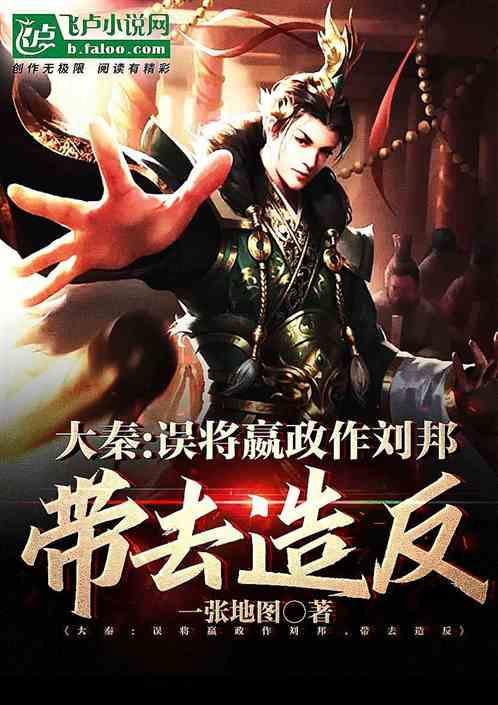 看门狗2
