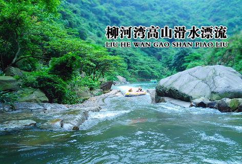 日本与美国签署协议有关从2025年起供应400枚“战斧”导弹