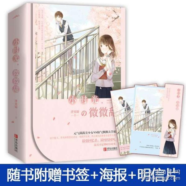 探索知识星球平台 - 来享受我们的特价吧!用英语怎么说?知识共享社区