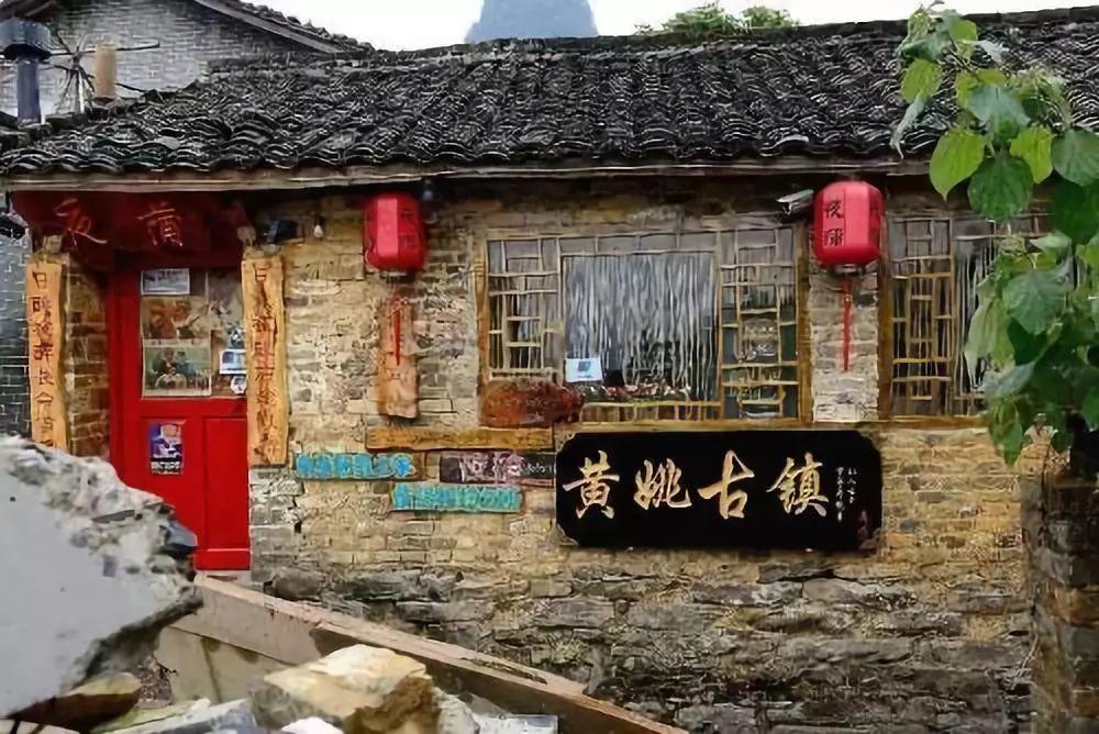 滋补鸡汤怎么煲？游戏画面