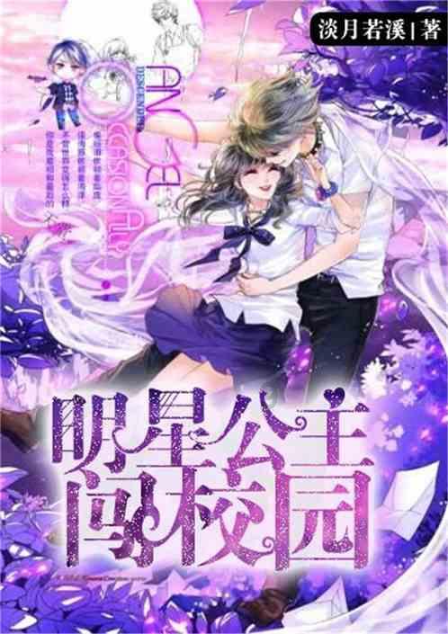 远古文明战争5