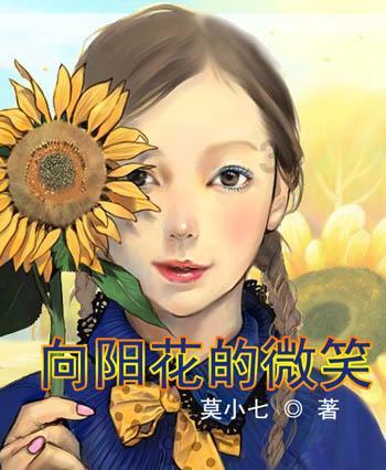 我该怎么停下来