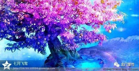 菏泽青年宣讲学院走进全市金融系统宣讲活动举行