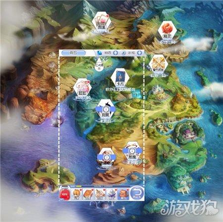 熊出没水果大陆2